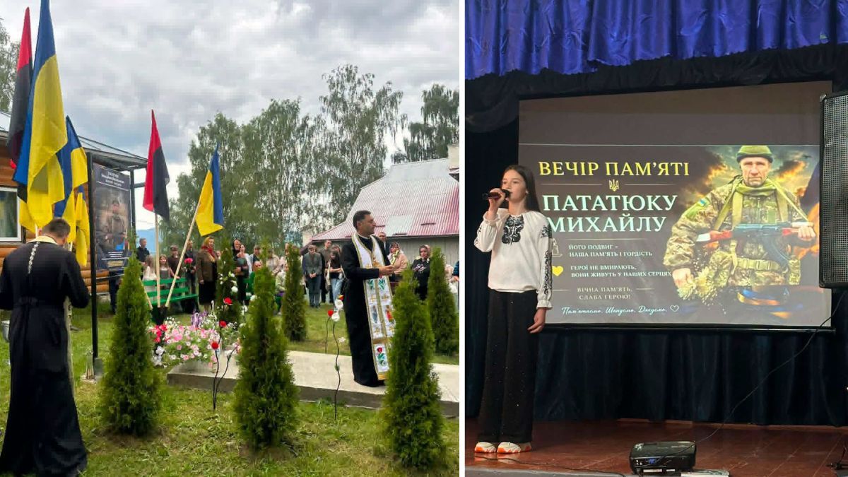 На Верховинщині освятили Алею Слави та провели захід памʼяті загиблого Михайла Пататюка