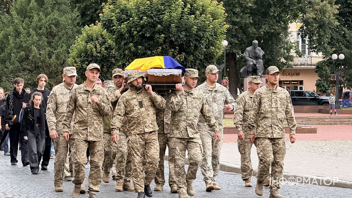 Коломияни провели в останню путь Ярослава Козлова 16