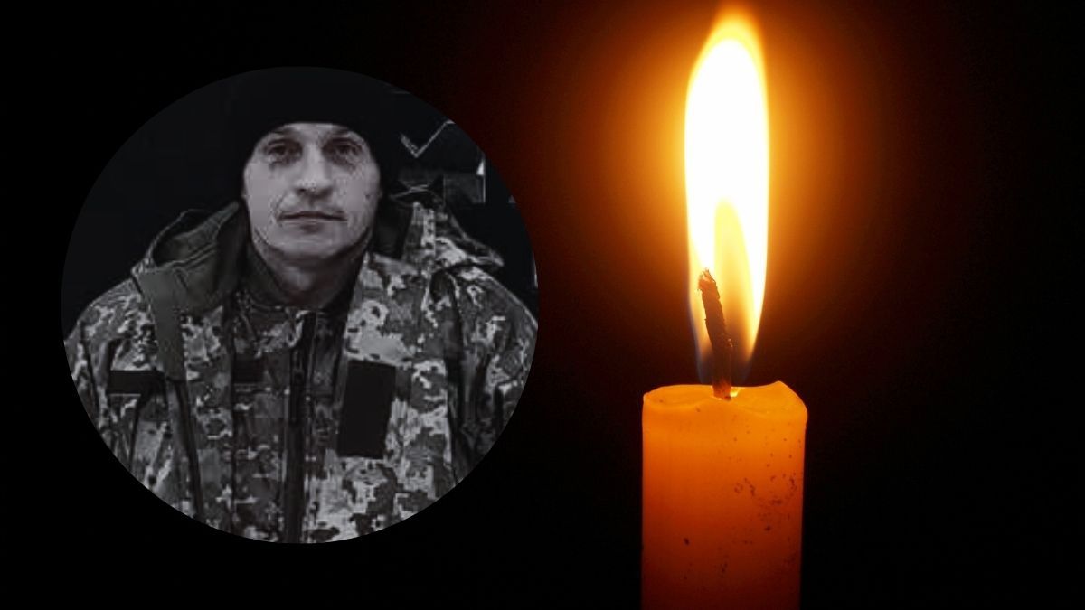 підтвердилася загибель Володимира Лукинюка