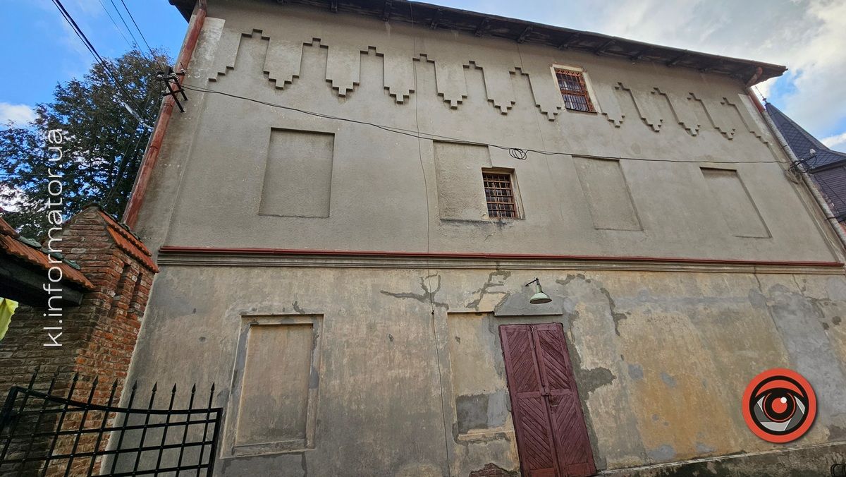 Що приховують мури коломийської катівні на бульварі Лесі Українки 13