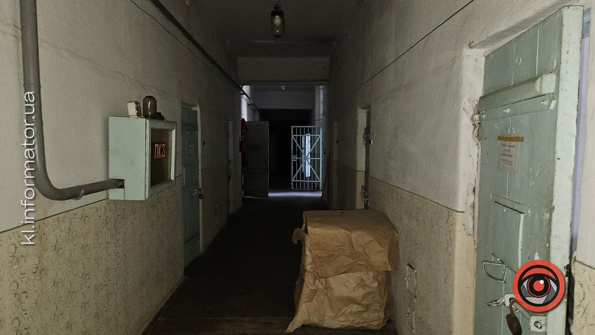 Що приховують мури коломийської катівні на бульварі Лесі Українки 11