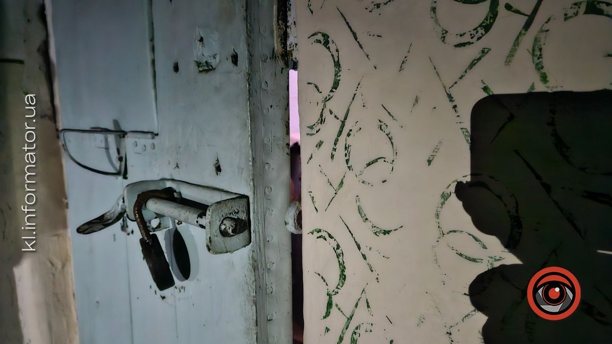 Що приховують мури коломийської катівні на бульварі Лесі Українки 12