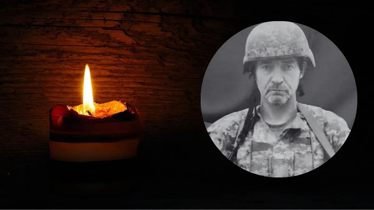 помер ветеран петро глек