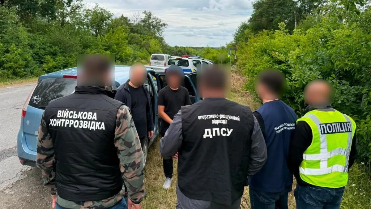 На Прикарпатті затримали організатора схеми незаконного переправлення чоловіків за кордон 1