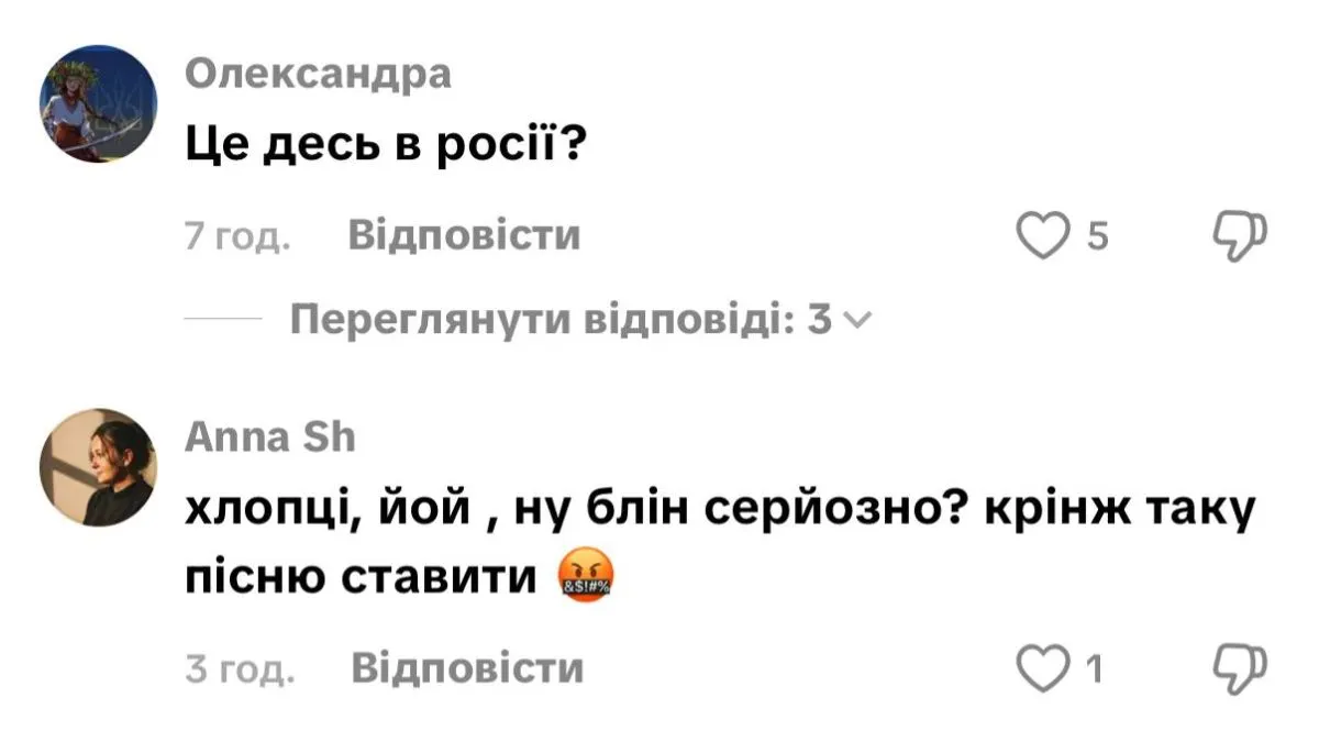 Масові порушення ПДР та російська музика: у Коломиї молодь провела "сходку електросамокатів" 1
