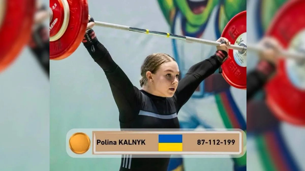 Коломиянка Поліна Кальник стала бронзовою призеркою чемпіонату світу з важкої атлетики