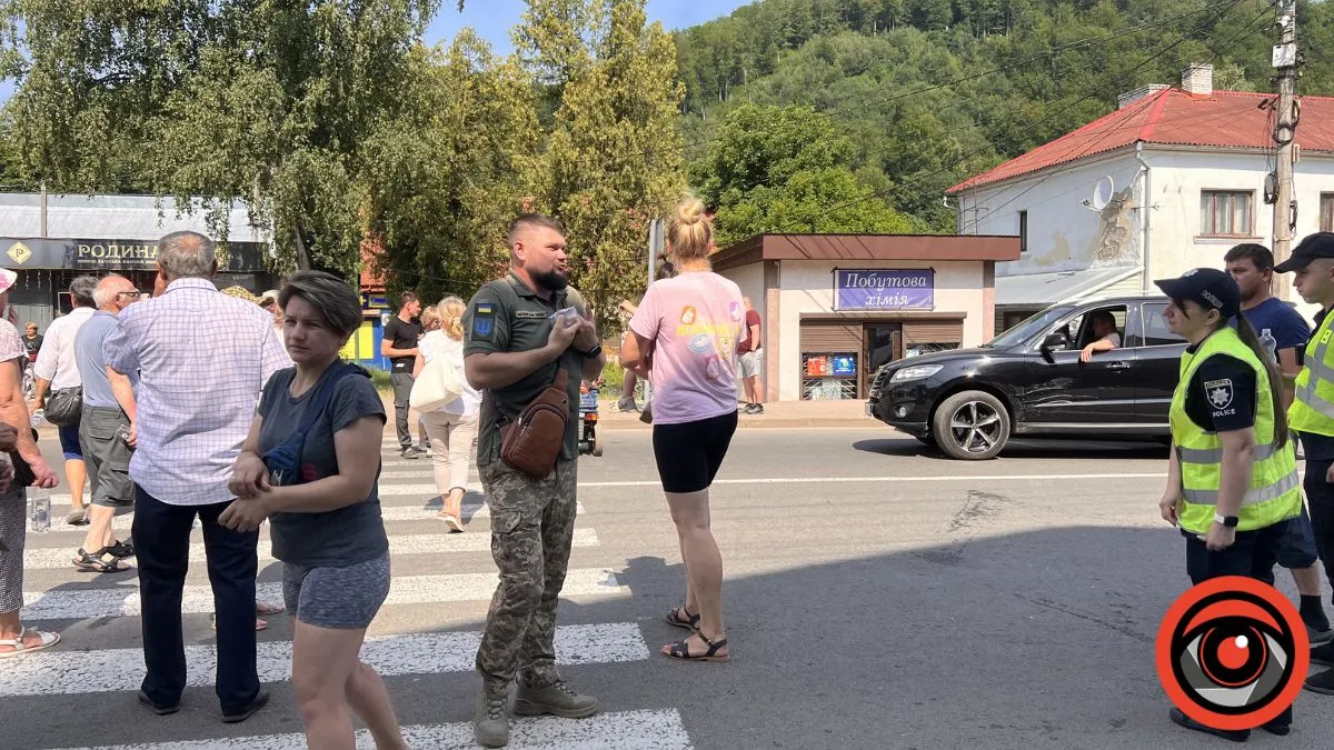 с. Вигода