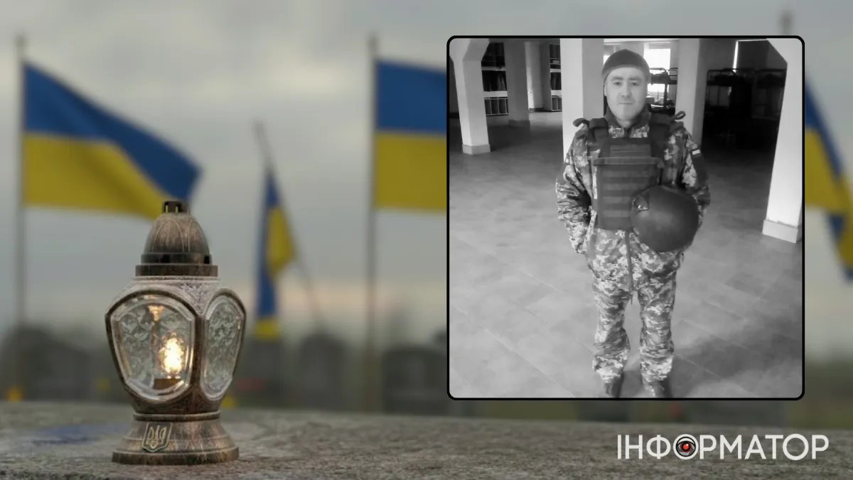 Незабуті: перша річниця як на війні загинув Ігор Броневич