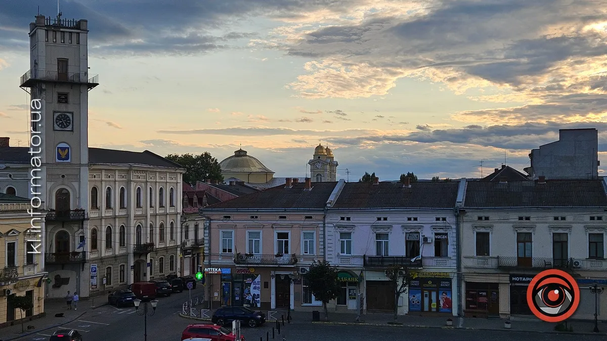 Проогноз погоди в Коломиї на 9 серпня