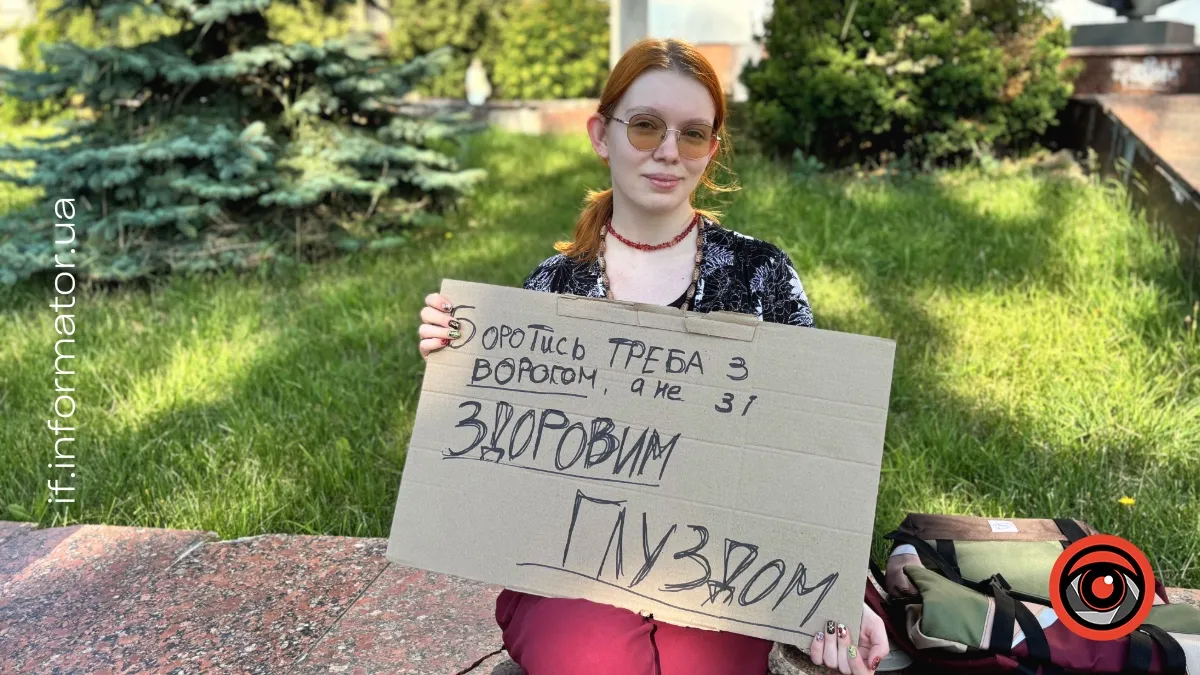 "Верніть Федорова": в Івано-Франківську триває протест щодо відставки міністра оборони 1