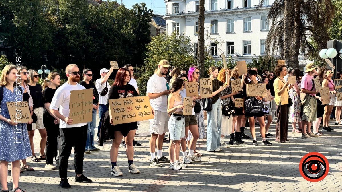 "Верніть Федорова": в Івано-Франківську триває протест щодо відставки міністра оборони 3