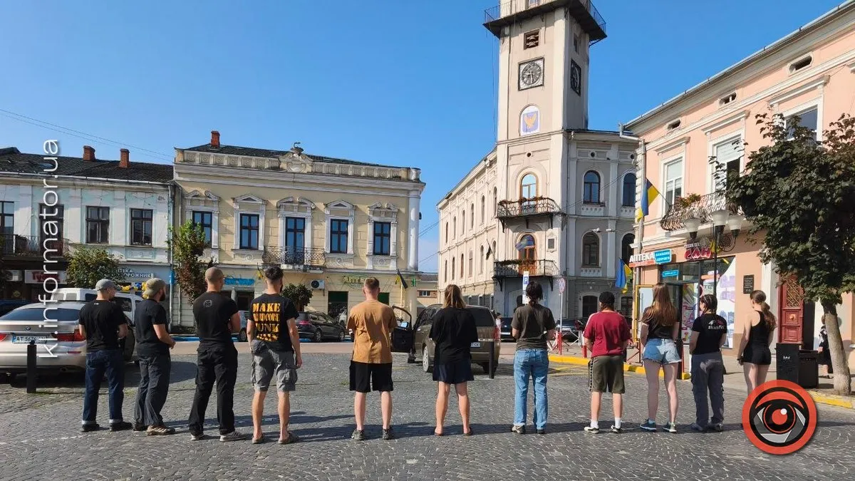 У Коломиї активісти вийшли на підтримку Михайла Федорова