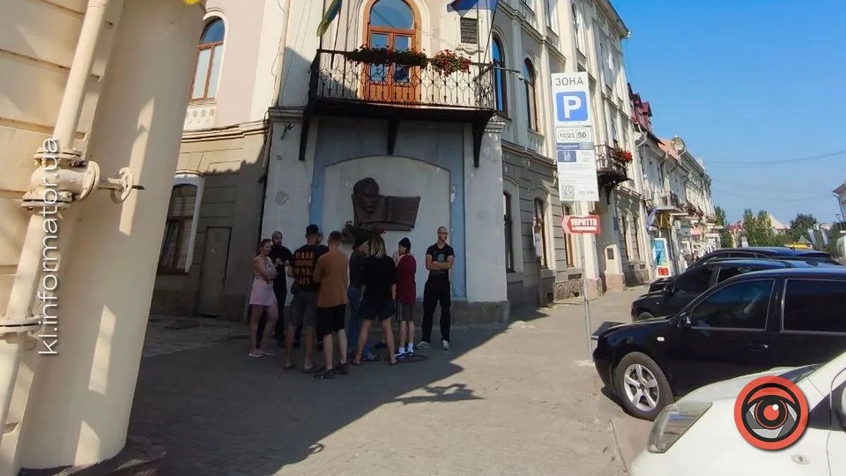 У Коломиї активісти вийшли на підтримку Михайла Федорова 1