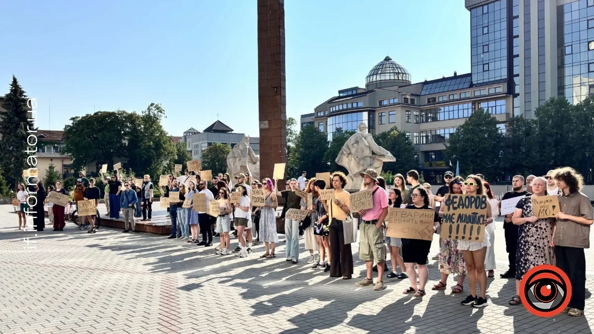 У Коломиї активісти вийшли на підтримку Михайла Федорова 2