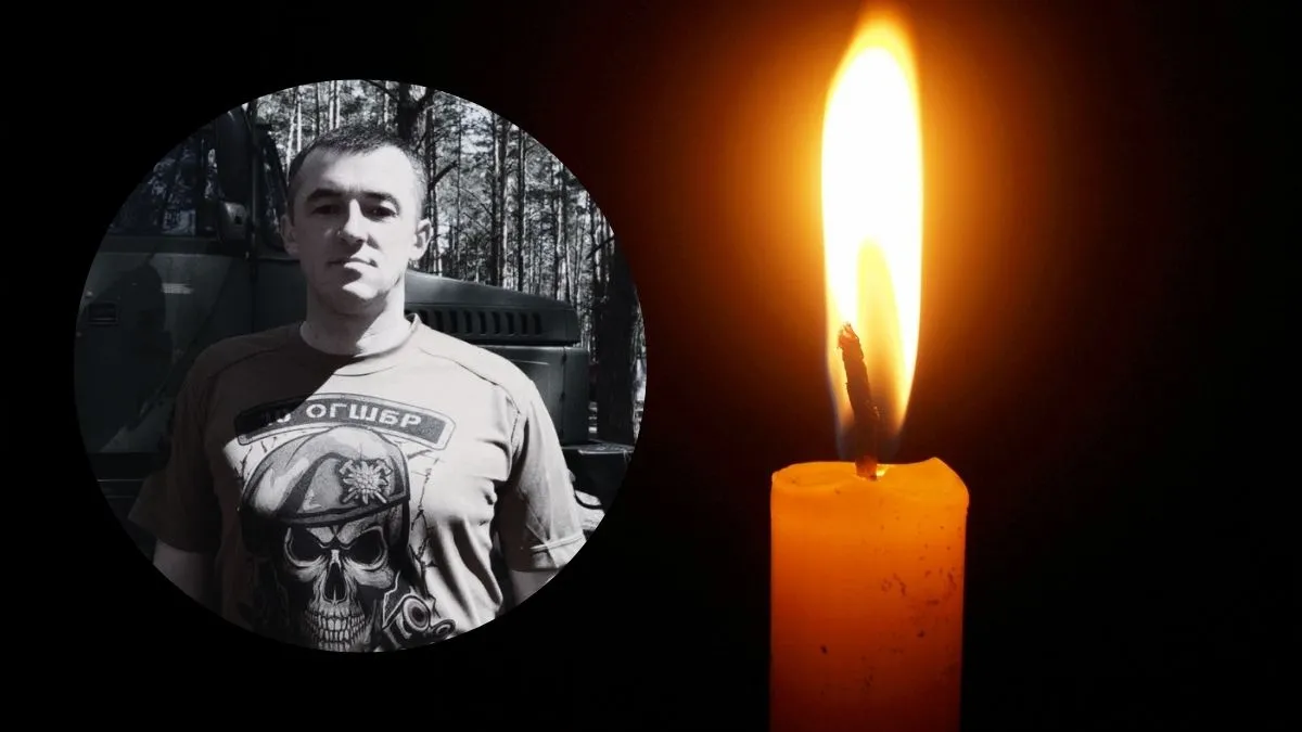 загинув Юрій Моканюк