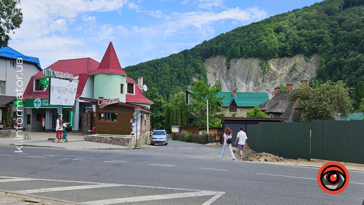 працевлаштування