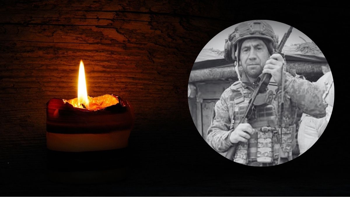 повертається воїн Щупко Анатолій