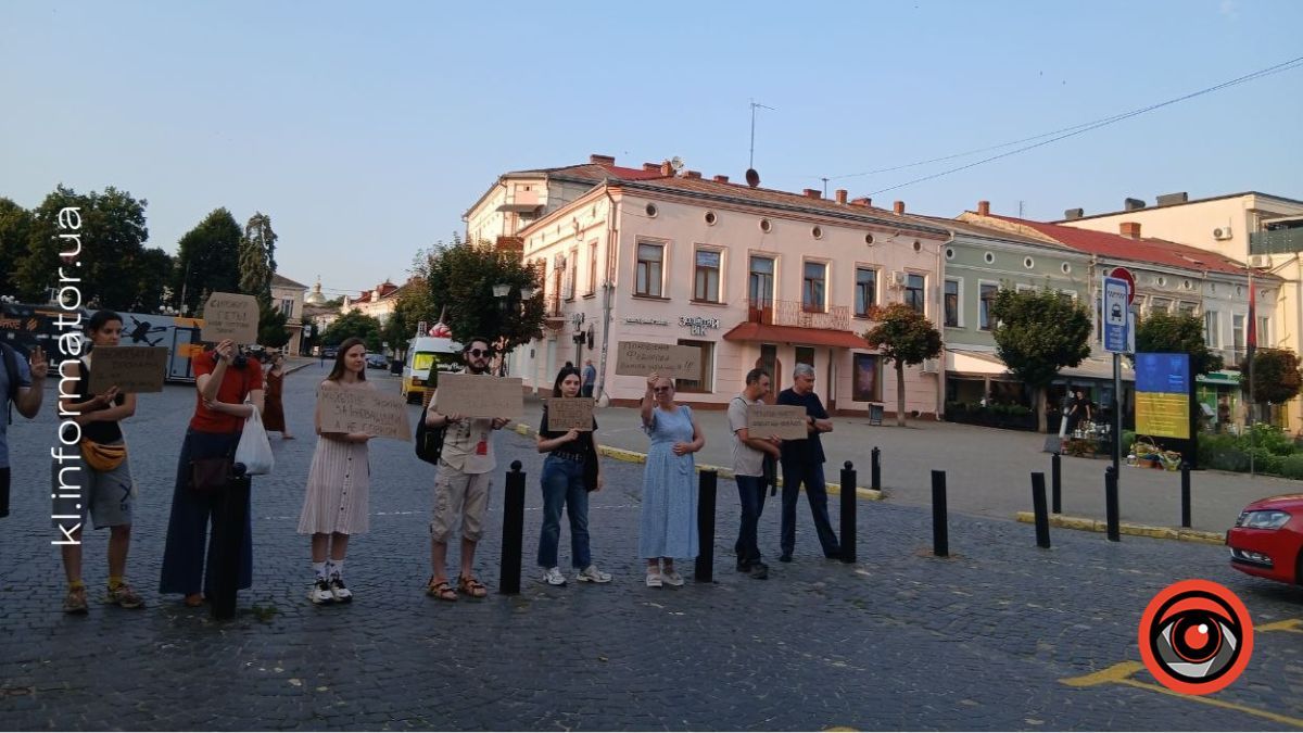Коломияни знову вийшли на мітинг проти звільнення Федорова 1