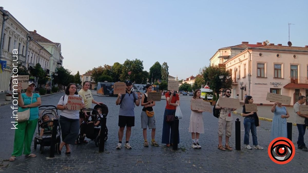 Коломияни знову вийшли на мітинг проти звільнення Федорова 4