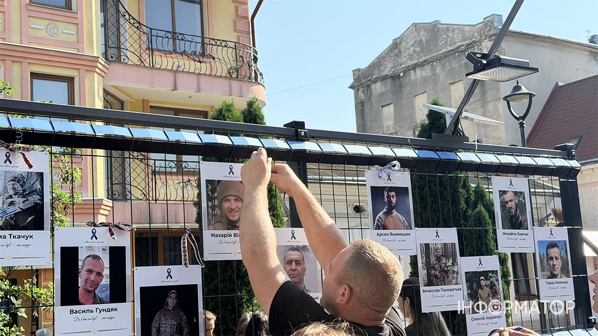 "Дзвони Надії": у Коломиї відбувся щемливий флешмоб 1