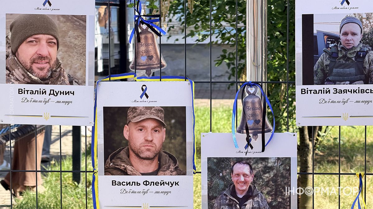 "Дзвони Надії": у Коломиї відбувся щемливий флешмоб 3