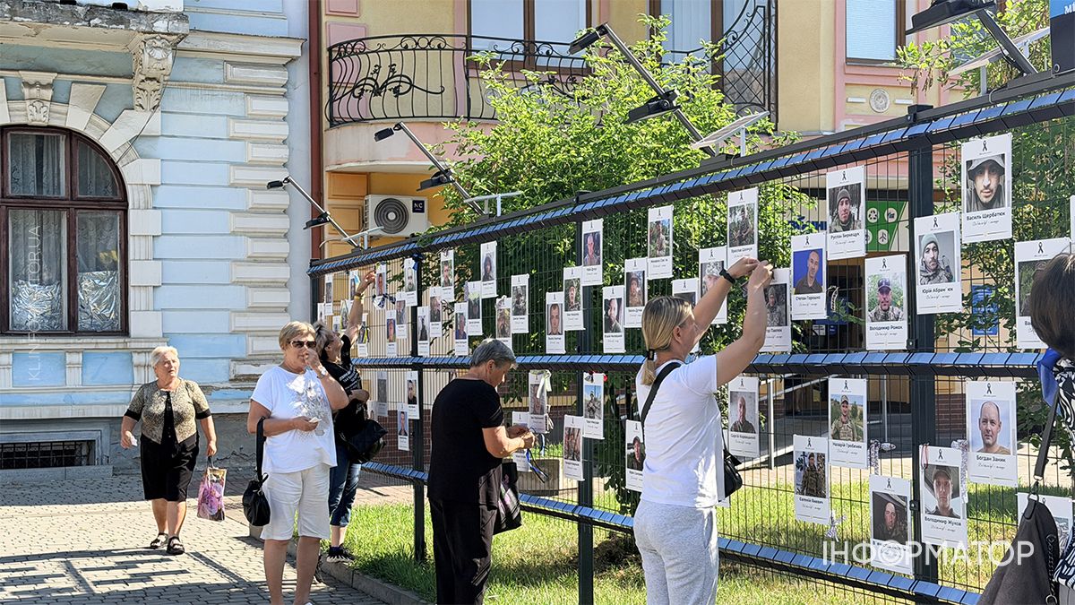 "Дзвони Надії": у Коломиї відбувся щемливий флешмоб 4