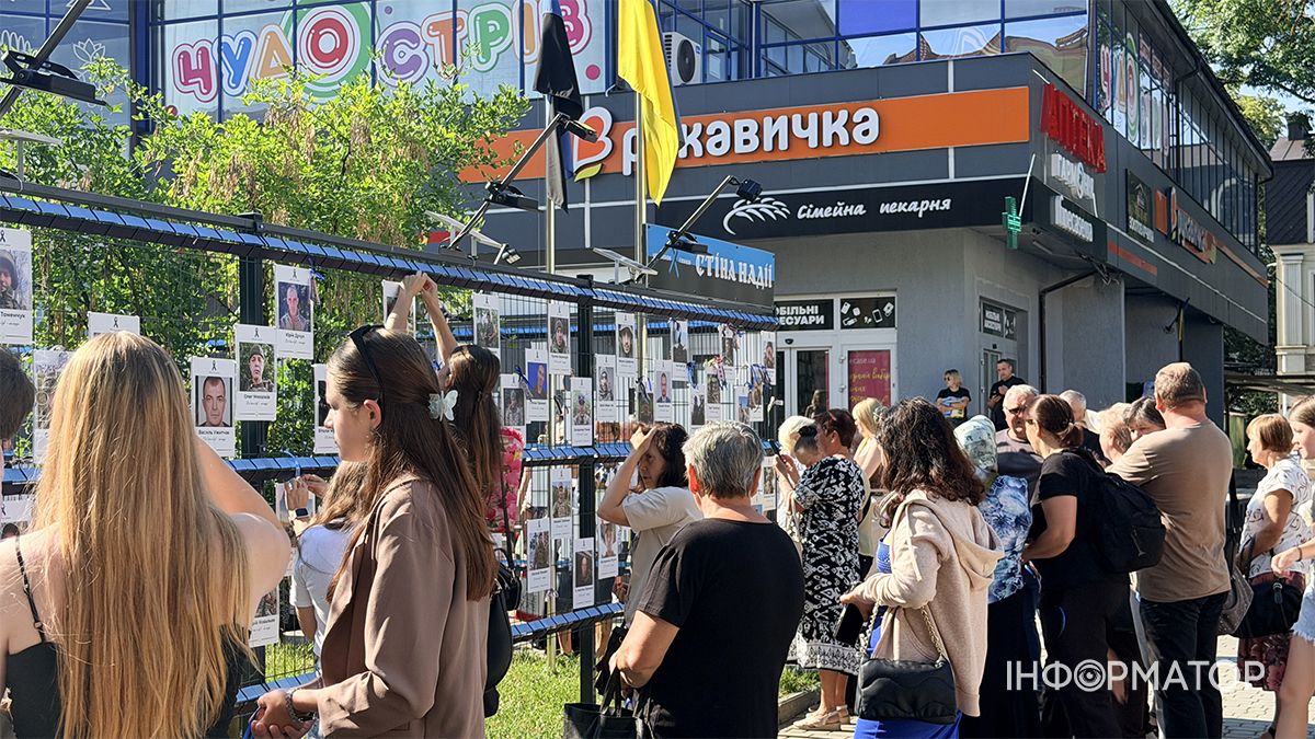 "Дзвони Надії": у Коломиї відбувся щемливий флешмоб 5