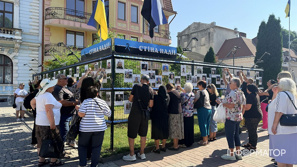 "Дзвони Надії": у Коломиї відбувся щемливий флешмоб 6
