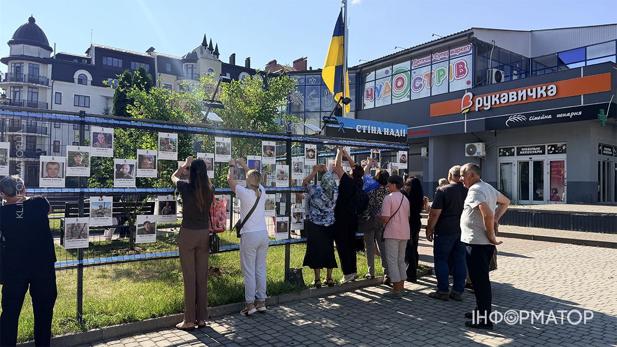 "Дзвони Надії": у Коломиї відбувся щемливий флешмоб 8
