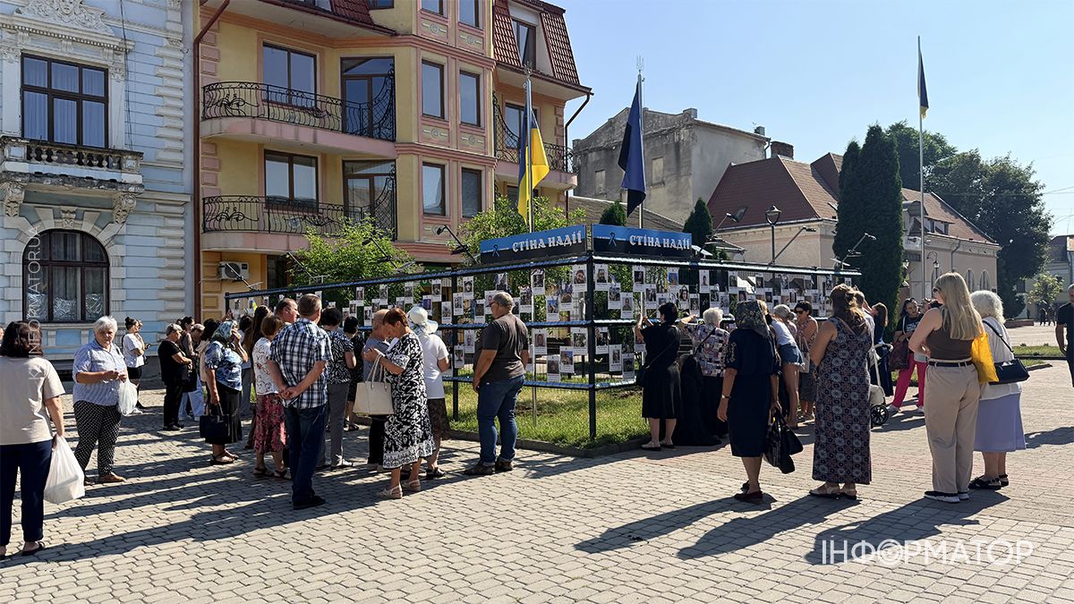 "Дзвони Надії": у Коломиї відбувся щемливий флешмоб 9