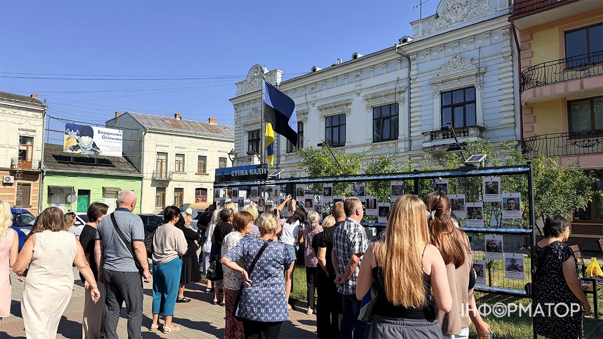 "Дзвони Надії": у Коломиї відбувся щемливий флешмоб 10