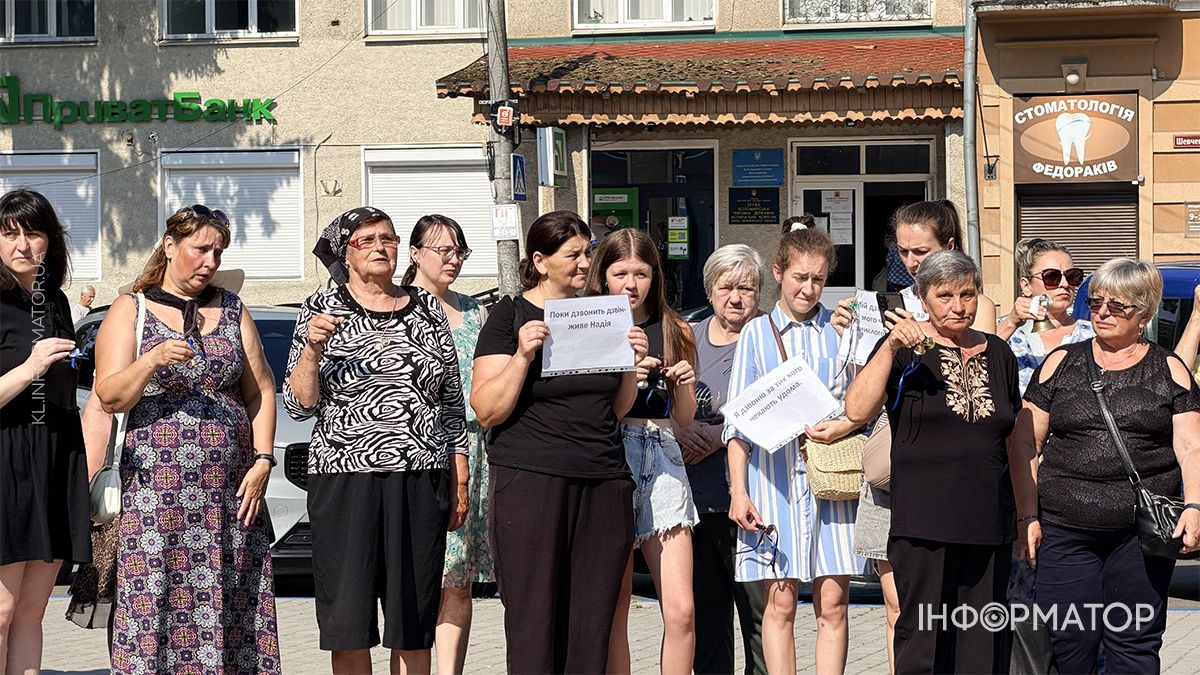 "Дзвони Надії": у Коломиї відбувся щемливий флешмоб 14