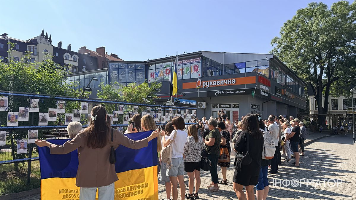 "Дзвони Надії": у Коломиї відбувся щемливий флешмоб 16