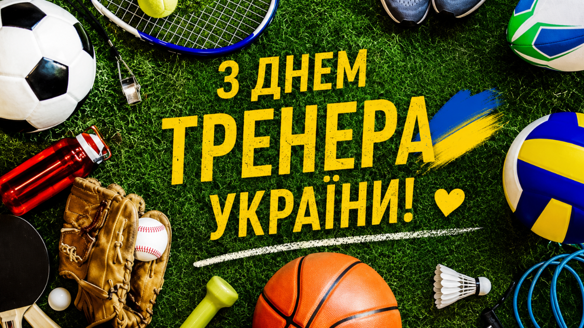 Цей день в календарі: свята, іменини та прикмети 19 липня