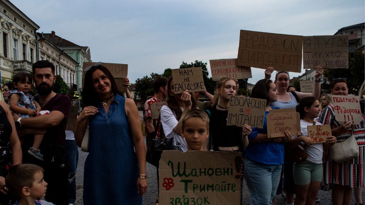 У Коломиї щодня проходять мітинги через звільнення Федорова 3
