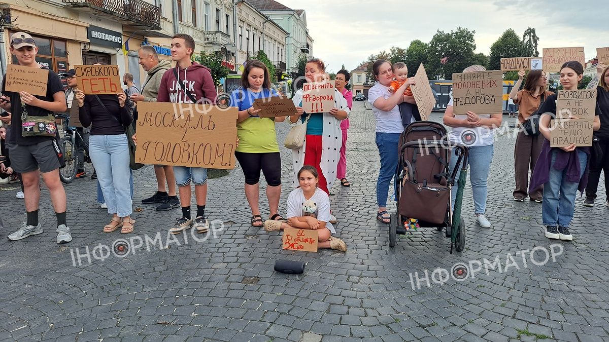 У центрі Коломиї триває мітинг через кадрові рішення у сфері оборони 3