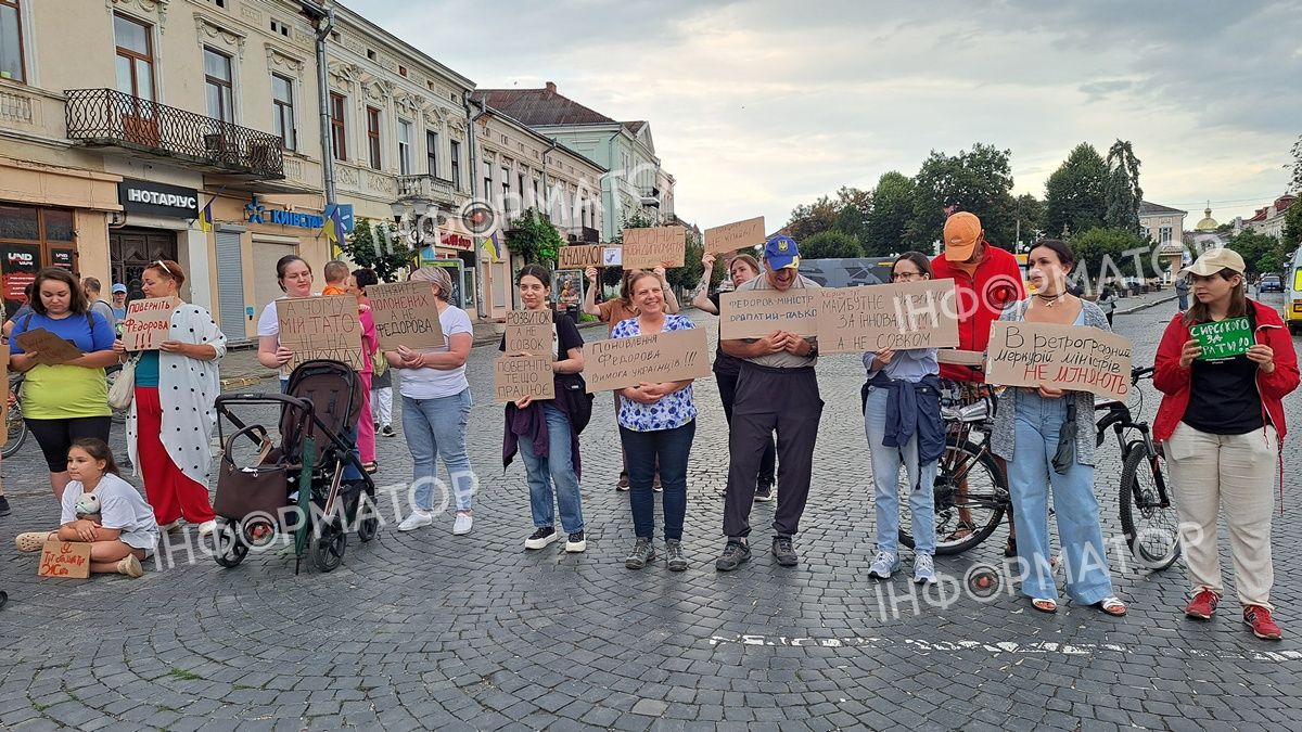У центрі Коломиї відбувся мітинг через кадрові рішення у сфері оборони