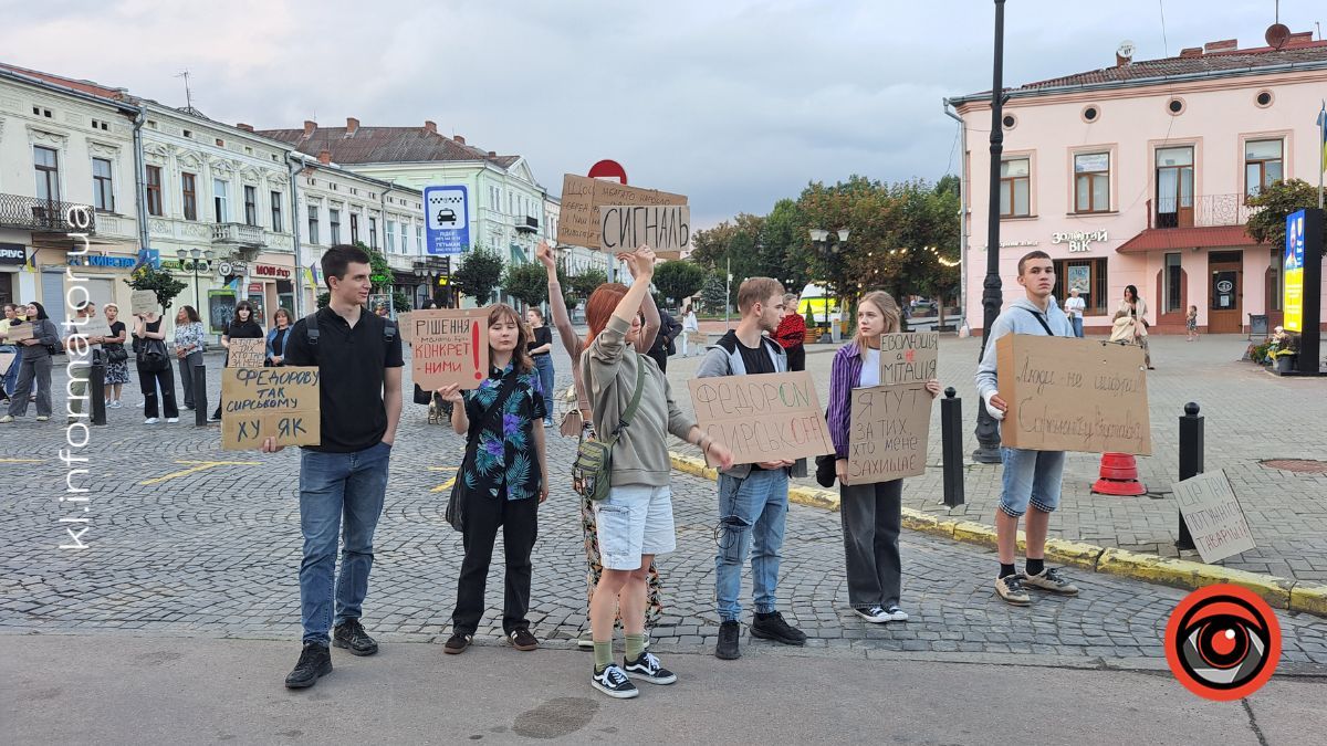 Четвертий день поспіль коломияни виходять на протест через звільнення Федорова 5