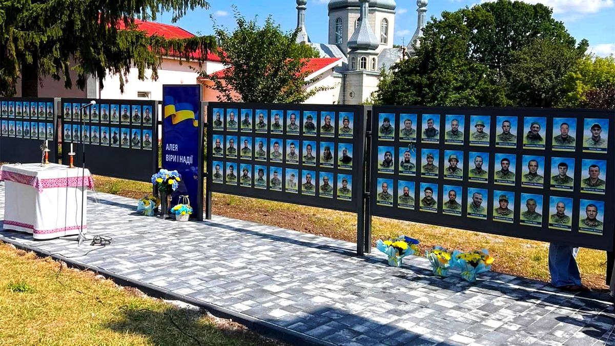 «Алею Віри і Надії» відкрили у Городенці 1