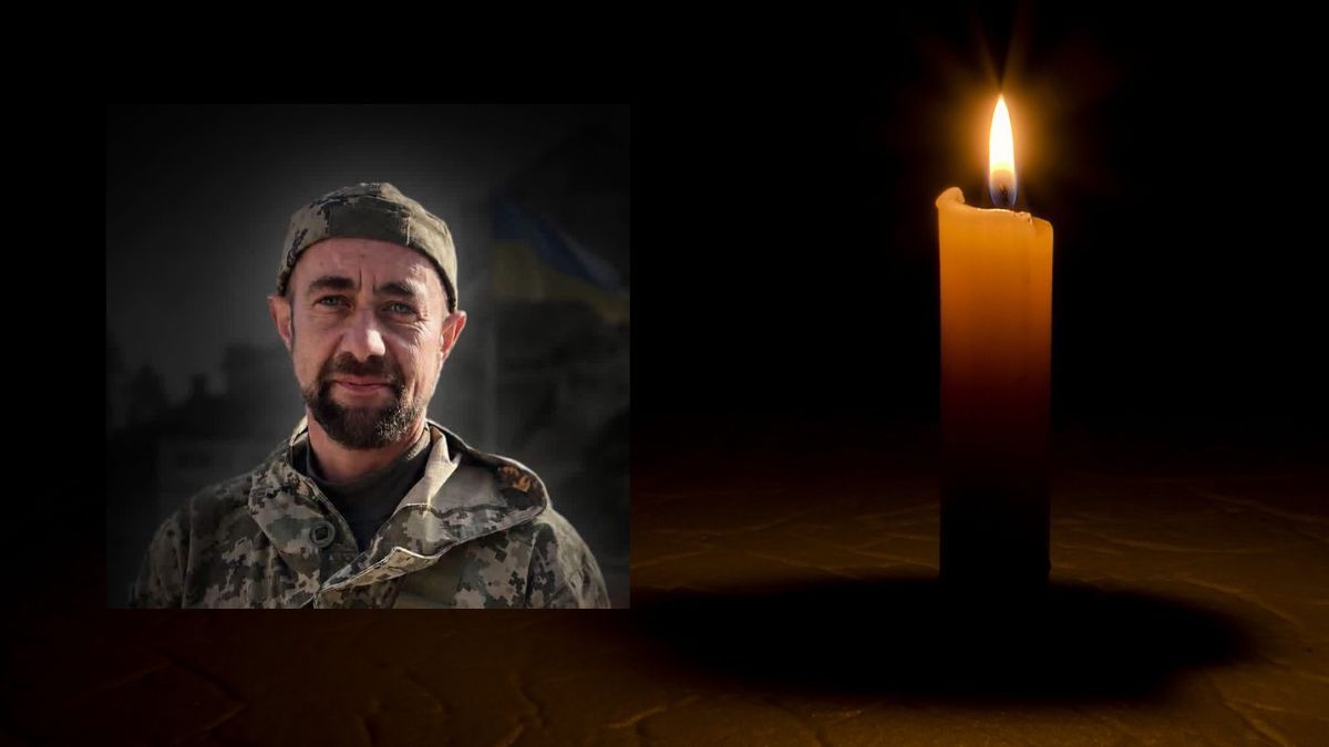 Відійшов у вічність захисник Василь Бойчук з Верховинщини