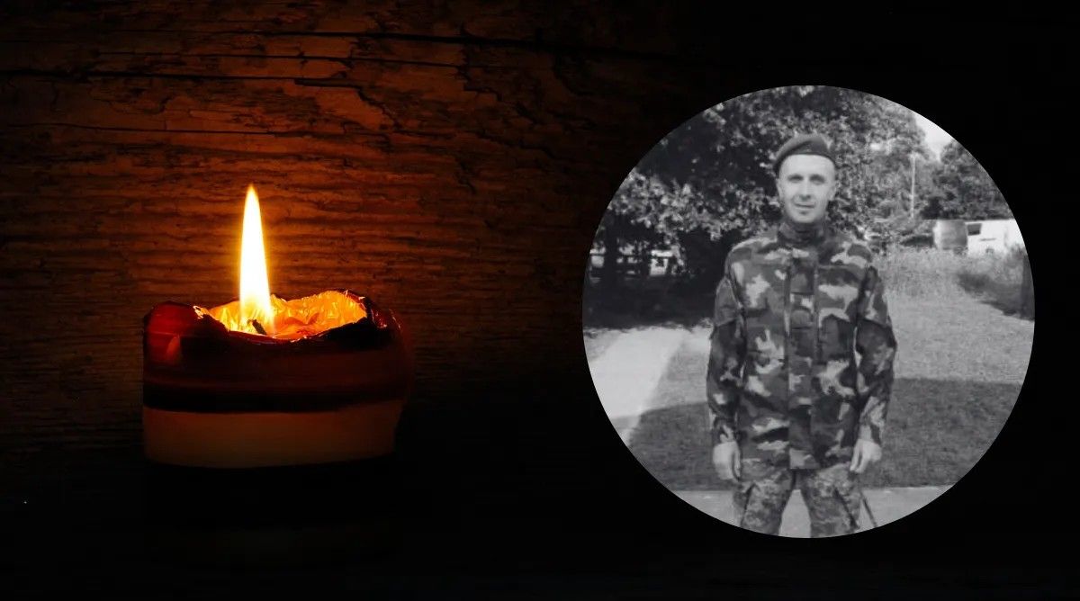 Підтвердилась загибель захисника із Городенківщини Віталія Коліщака