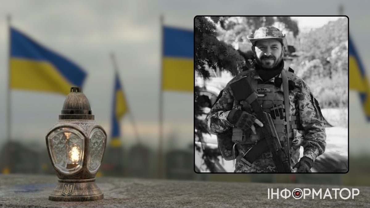 Незабуті: три року тому на війні загинув Мирослав Куриляк