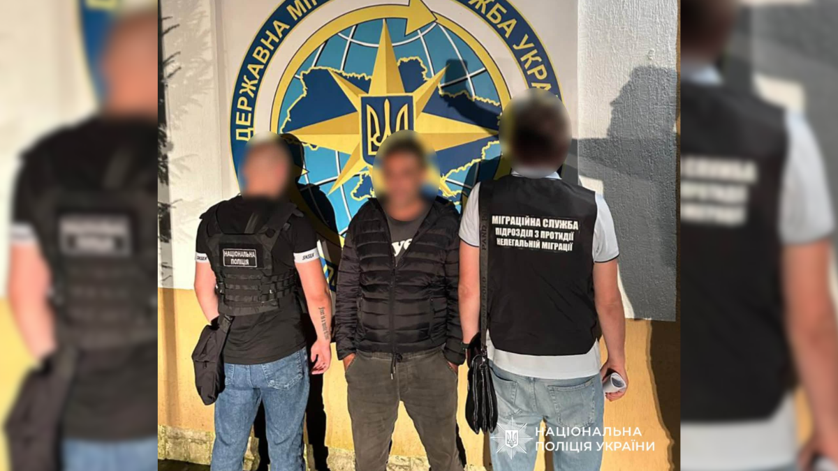Громадянин Туреччини майже 20 років нелегально жив на Прикарпатті