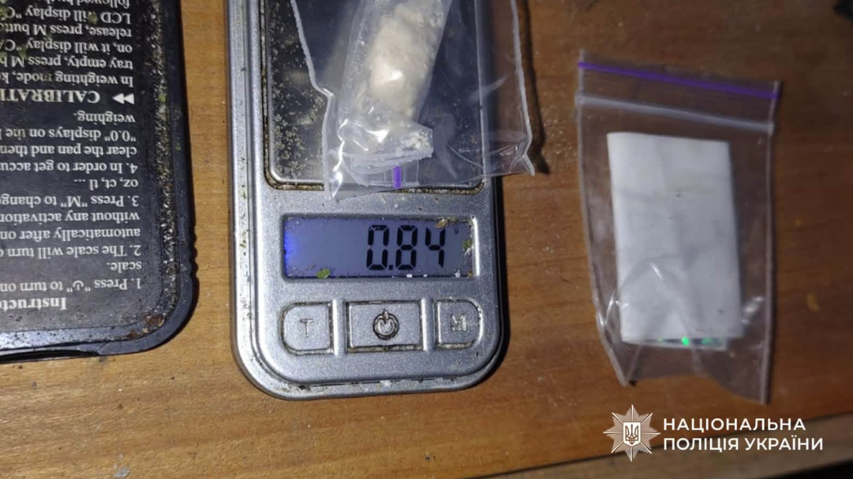 У Коломиї викрили двох чоловіків, яких підозрюють у збуті психотропів 3