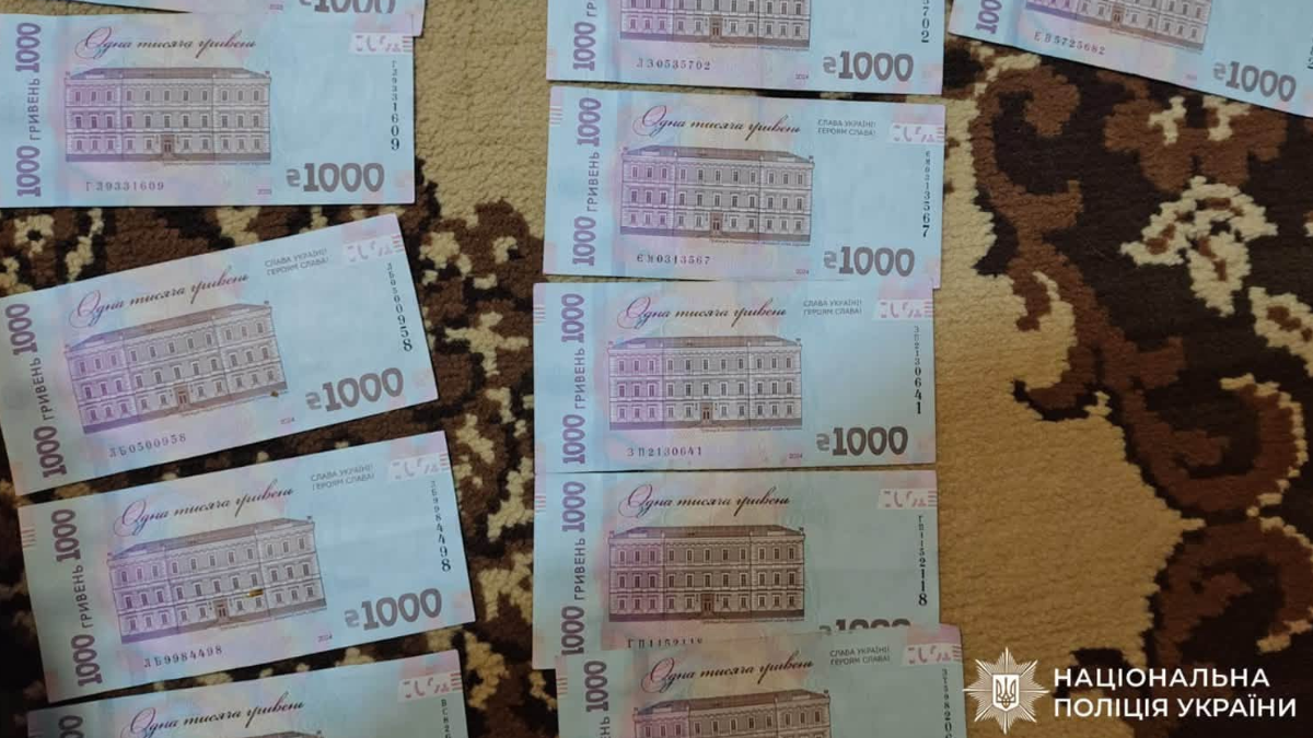У Коломиї викрили двох чоловіків, яких підозрюють у збуті психотропів 4