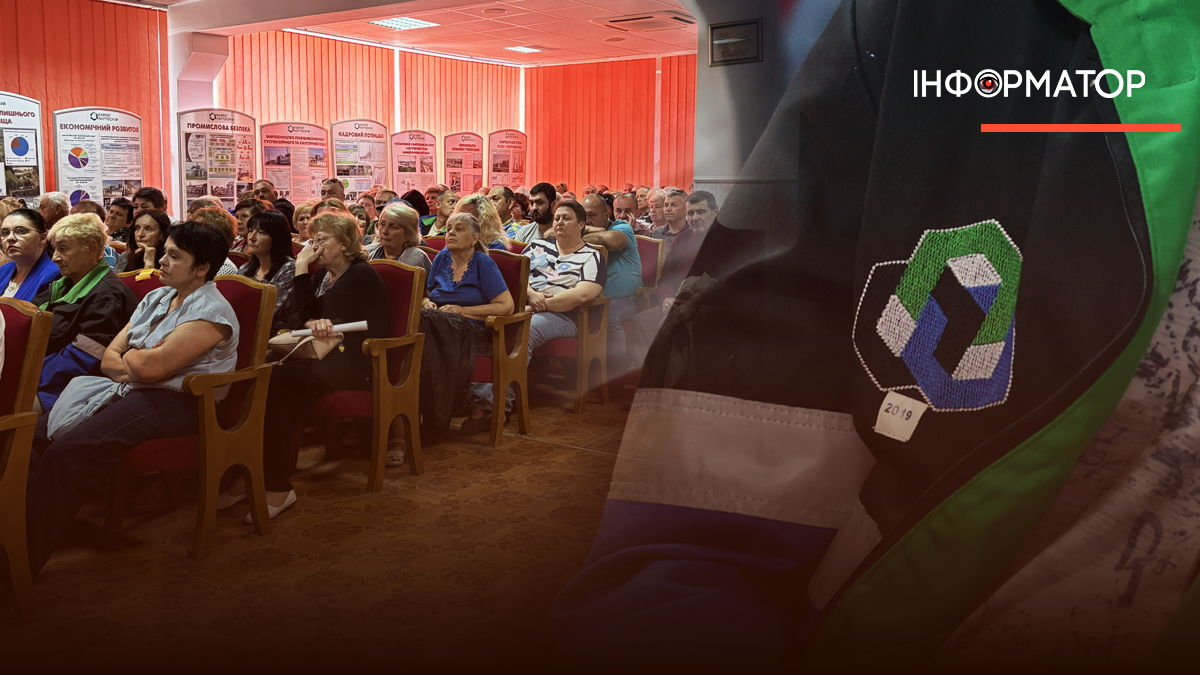 "Карпатнафтохім" може зупинитися: чому це загрожує не лише працівникам, а й усьому регіону