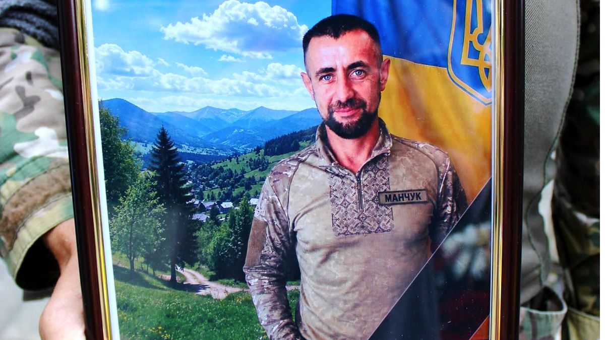 На вічний спочинок до Верховинської громади повернувся Василь Бойчук
