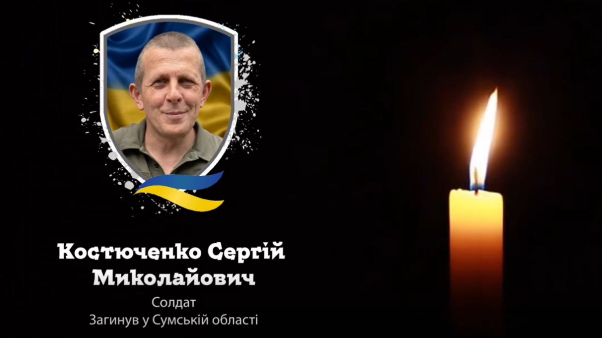 Надвірнянська громада "на щиті" зустріла захисника Костюченка Сергія 10