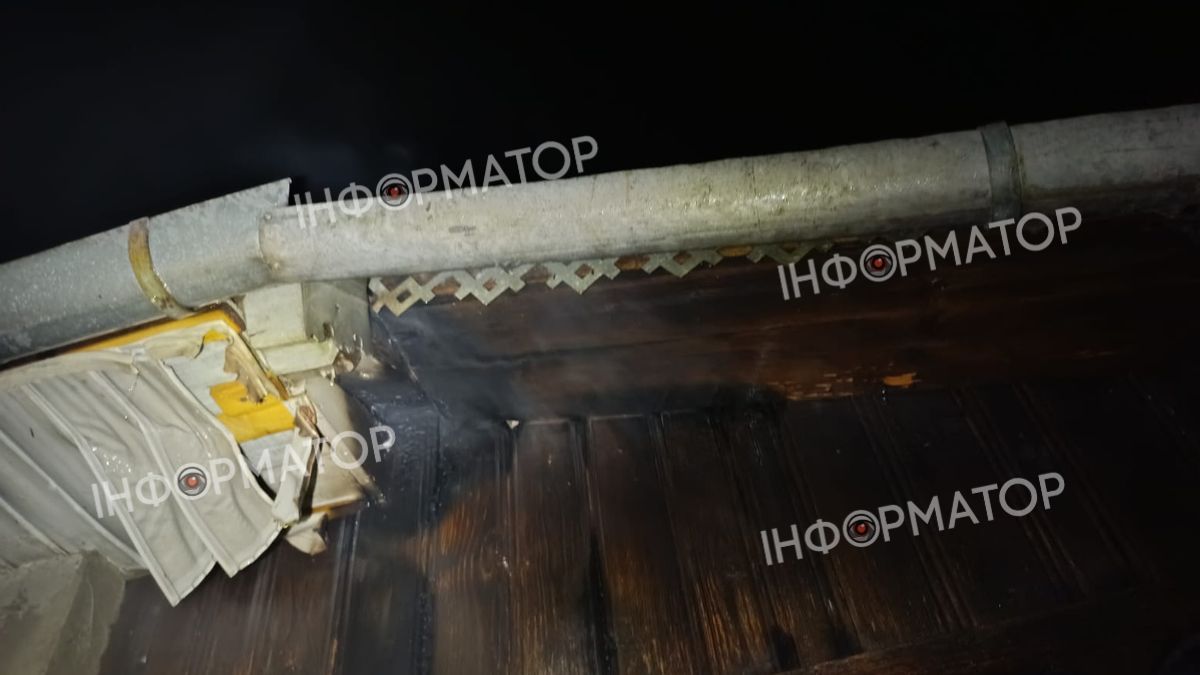 пожежа у п'ядиках