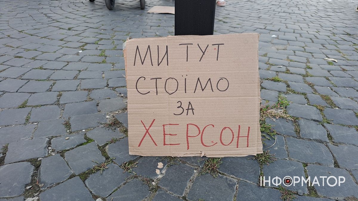 У Коломиї активісти продовжують мітинги на підтримку Федорова 3